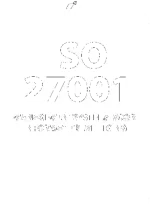 ISO 27001